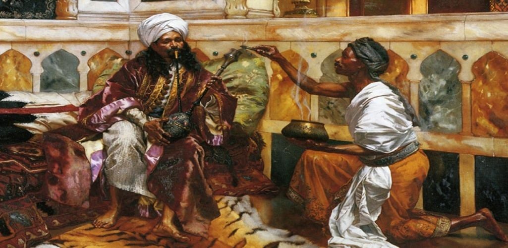 Nargile Nedir?