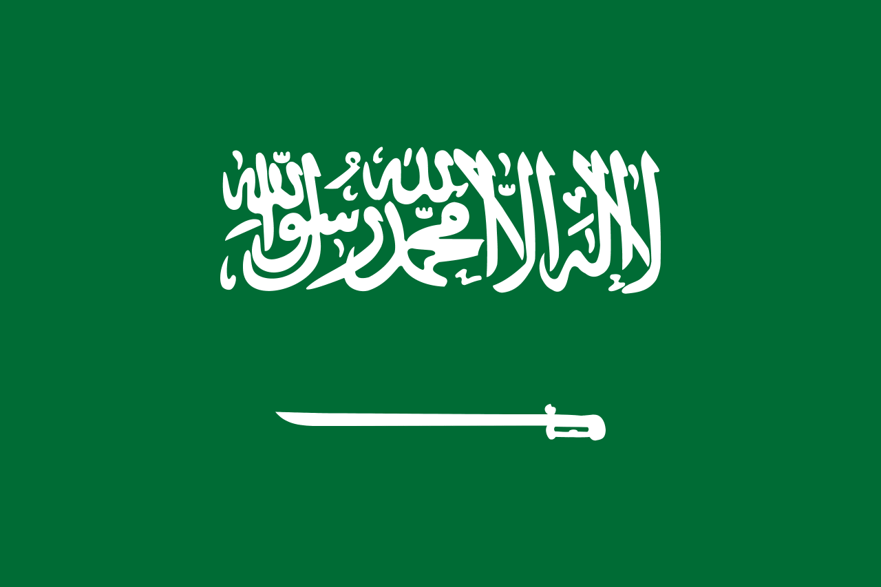 Arabistan'da Nargile
