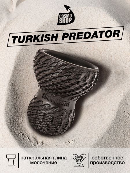 Cosmo Bowl Turkish Predator