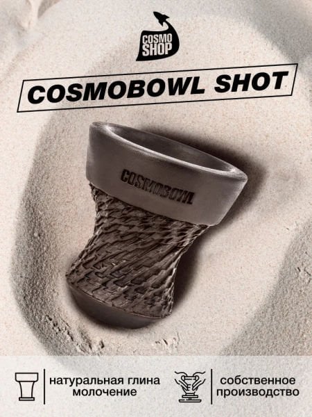 Cosmo Bowl Turkish Shot